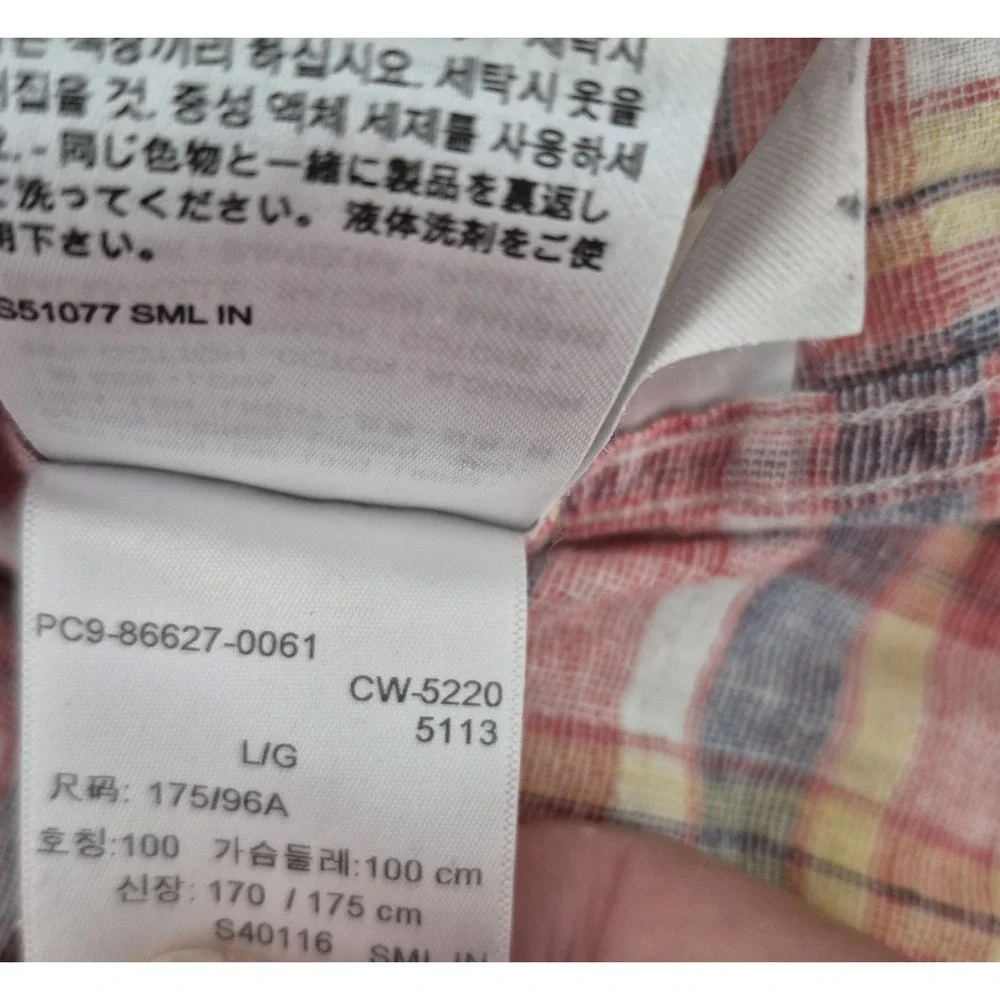 Levi's Shirt Mens Large‎ Red Plaid Cotton Linen Blend Short Sleeve Button Up